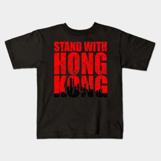 stand with hong kong tee Kids T-Shirt